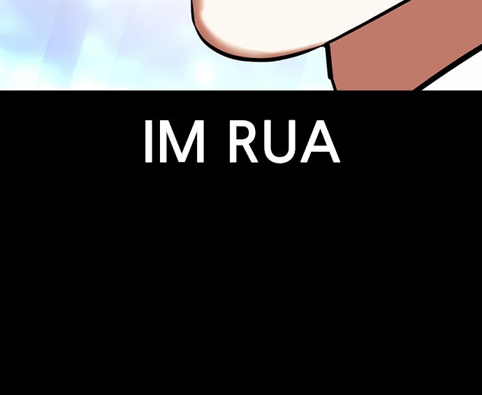 image-komik-lookism-chapter-416-161/178