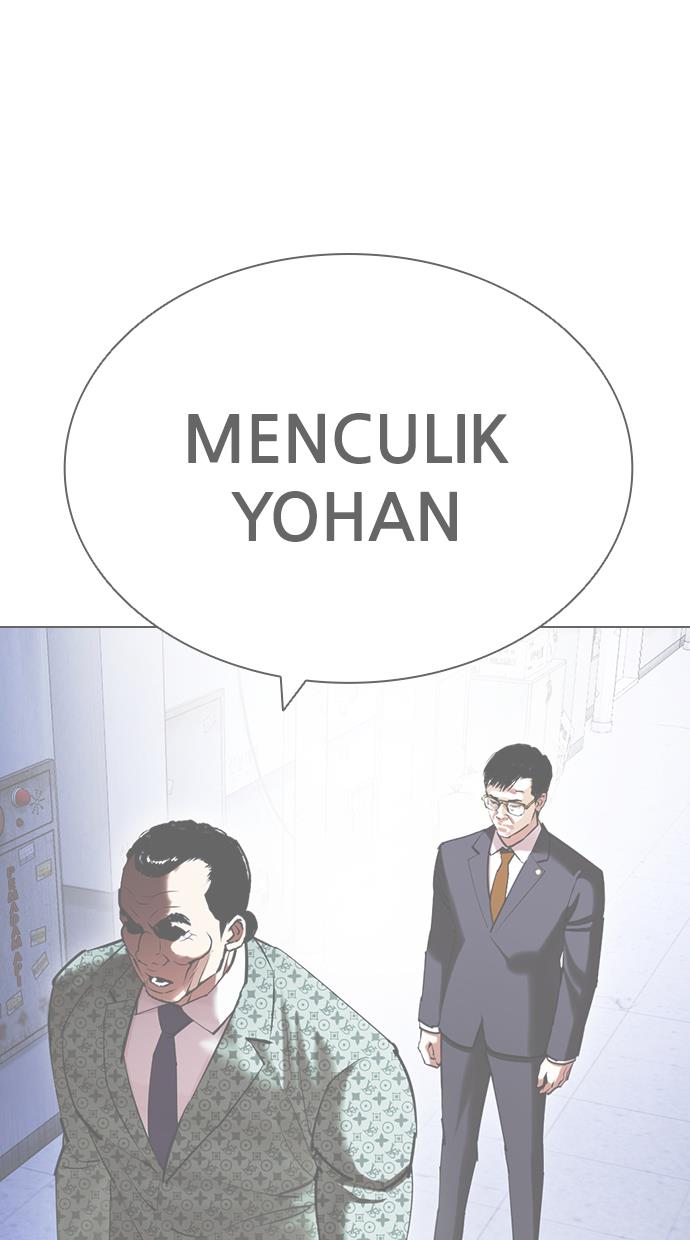 image-komik-lookism-chapter-420-5/168