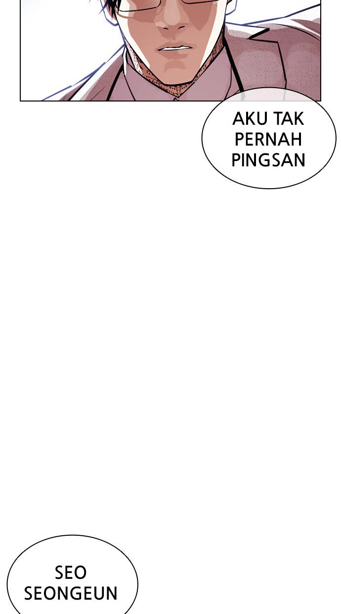 image-komik-lookism-chapter-420-37/168