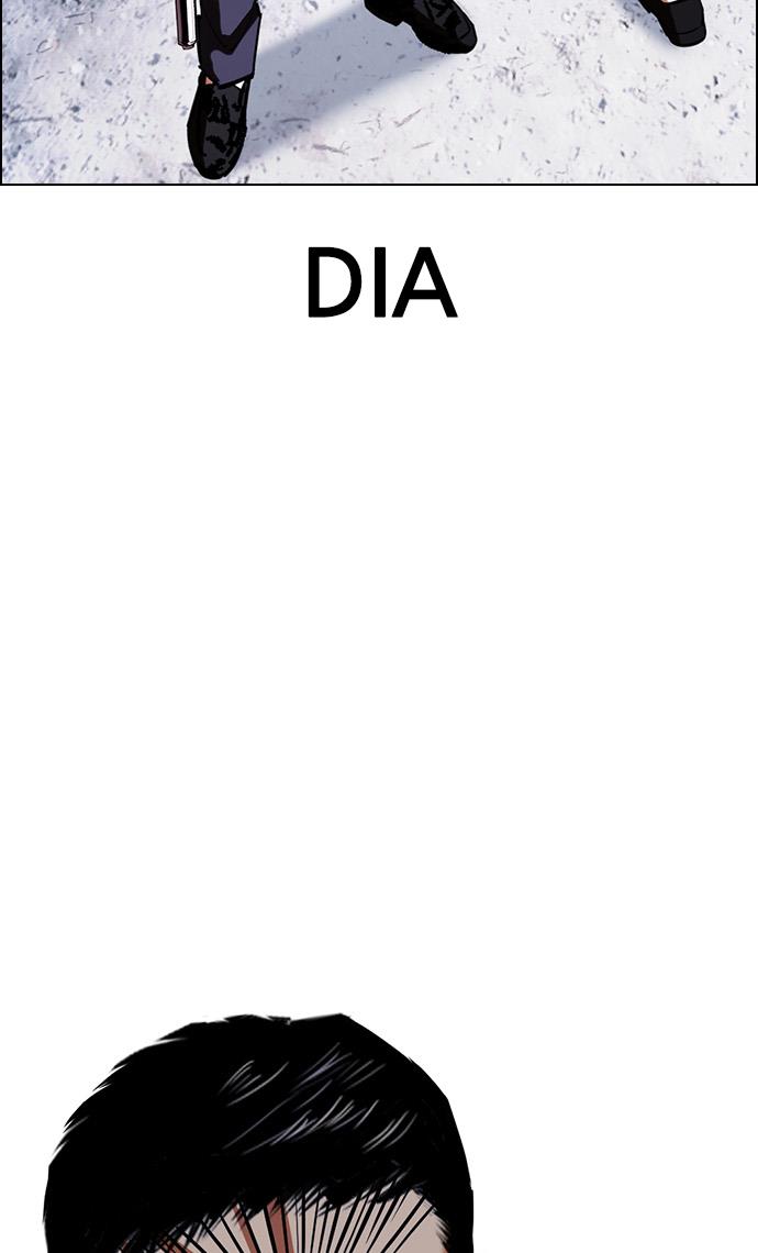 image-komik-lookism-chapter-420-59/168