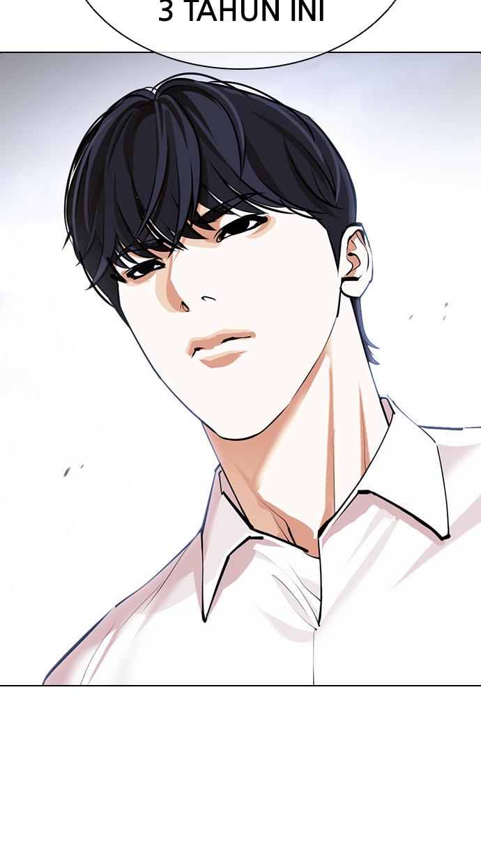 image-komik-lookism-chapter-420-66/168