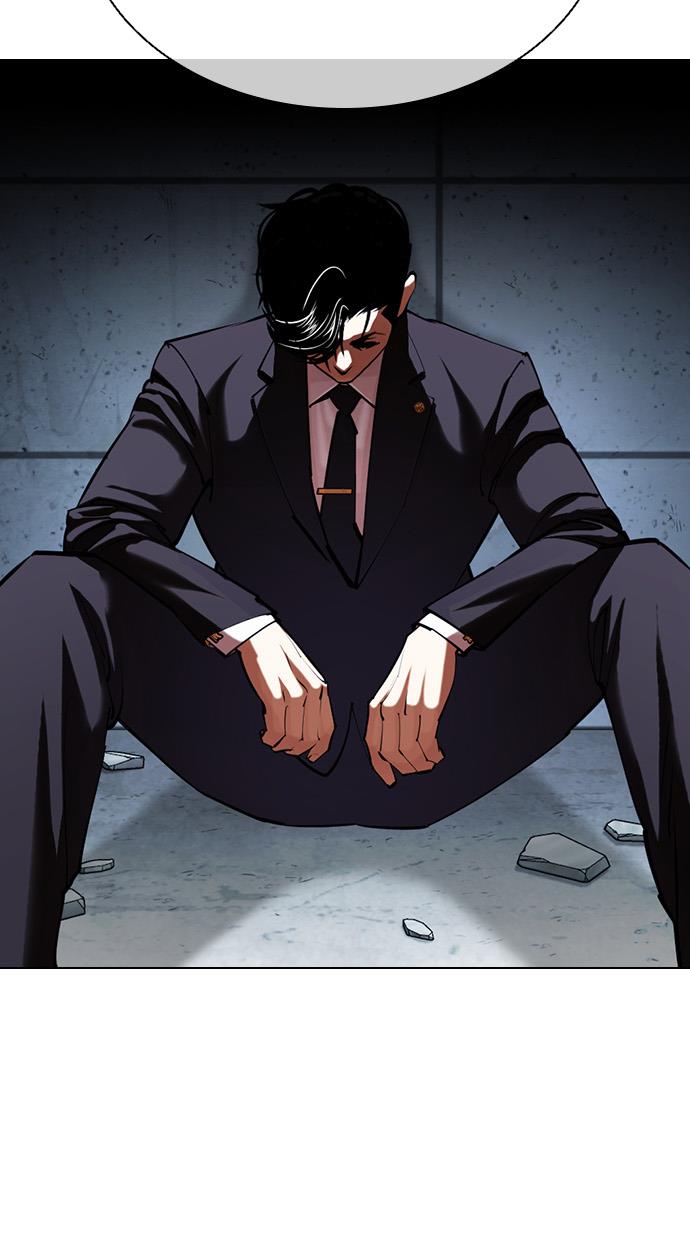 image-komik-lookism-chapter-420-71/168