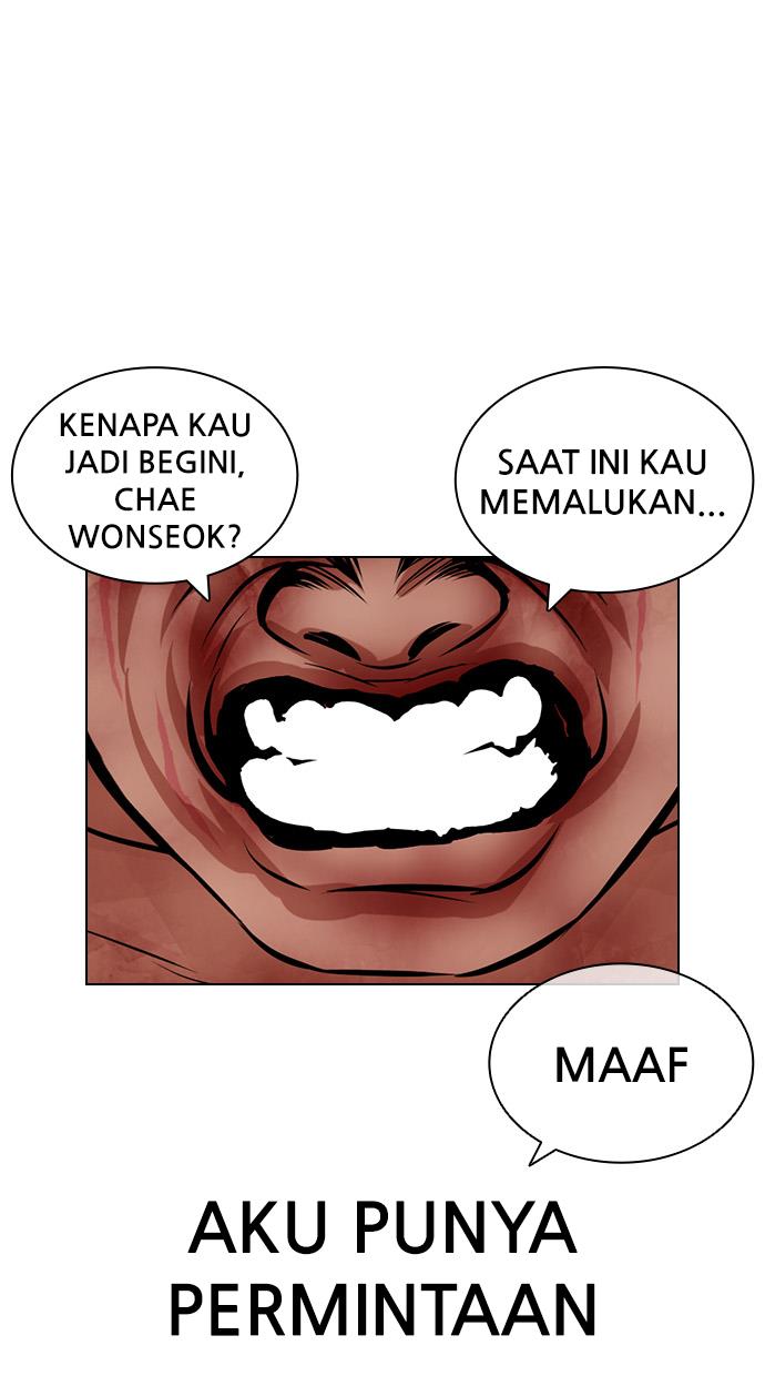 image-komik-lookism-chapter-420-76/168