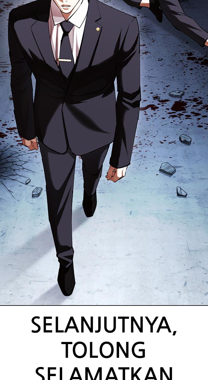 image-komik-lookism-chapter-420-79/168