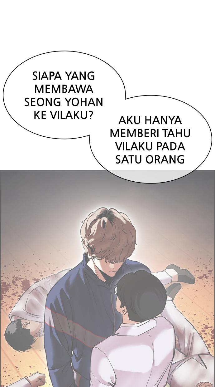 image-komik-lookism-chapter-420-84/168