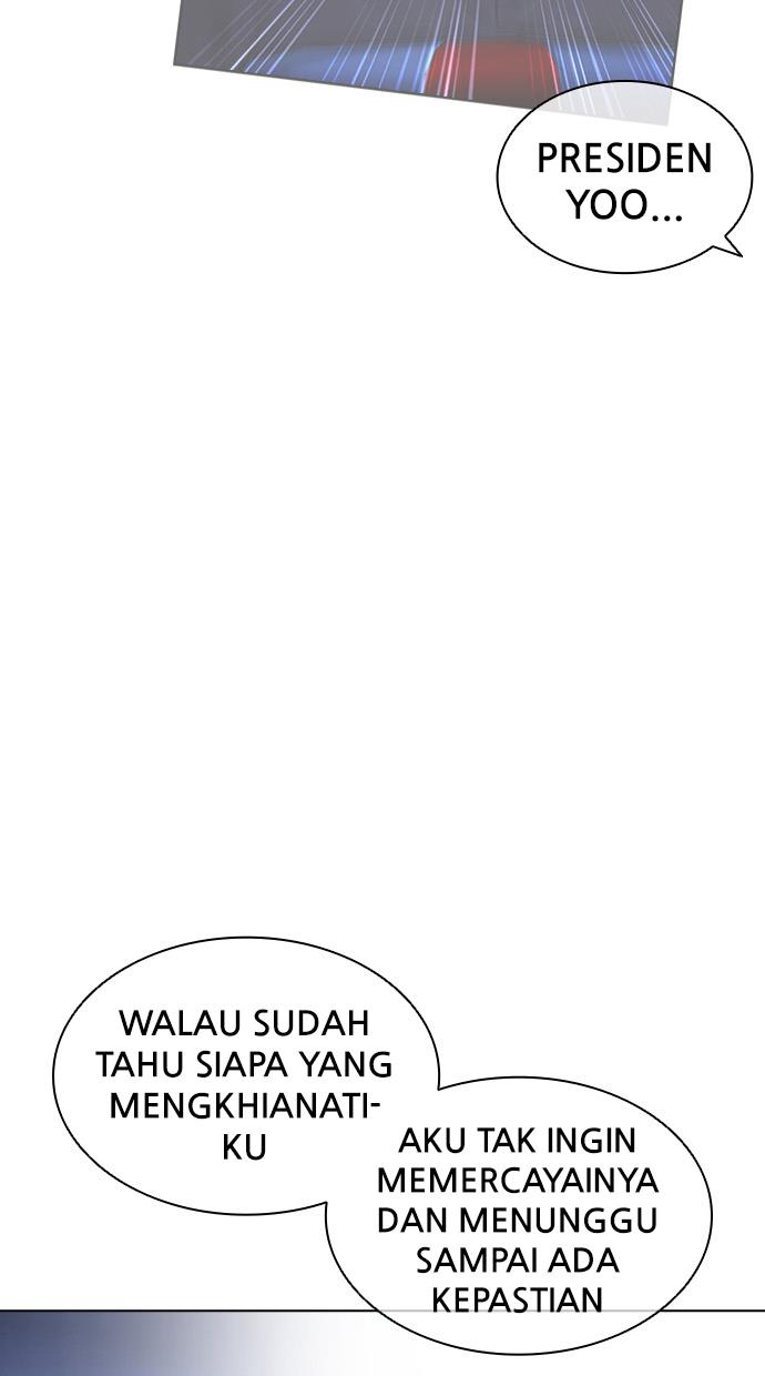 image-komik-lookism-chapter-420-87/168