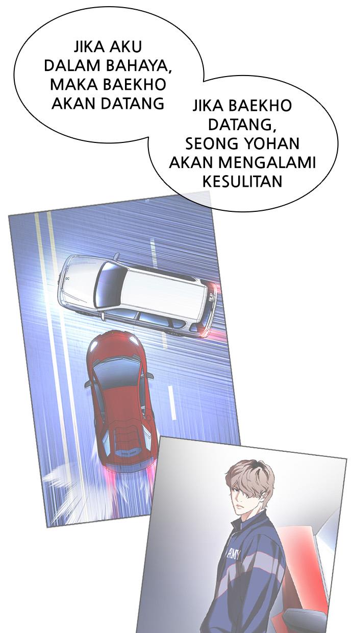 image-komik-lookism-chapter-420-89/168