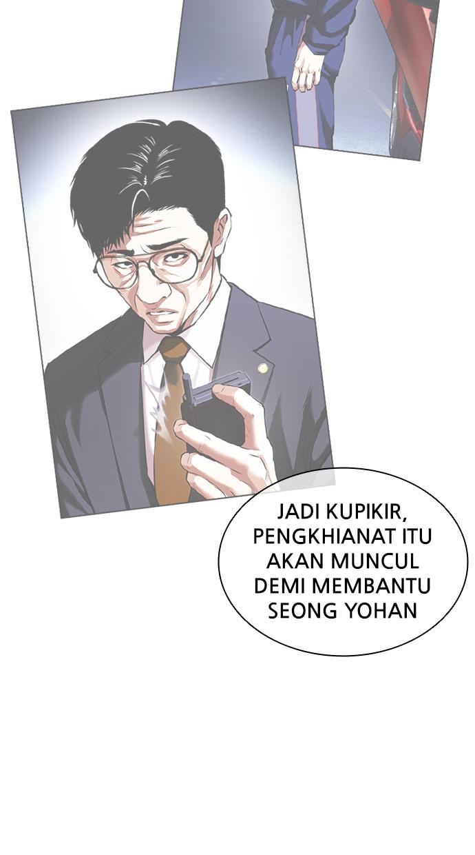 image-komik-lookism-chapter-420-90/168