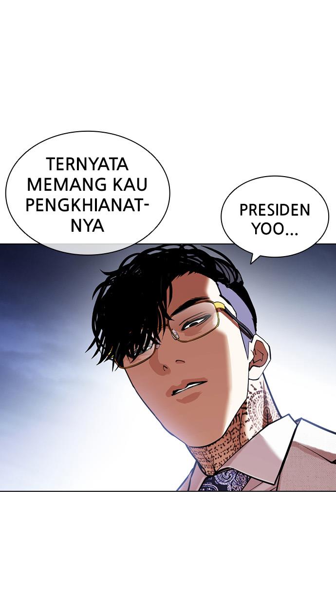 image-komik-lookism-chapter-420-91/168