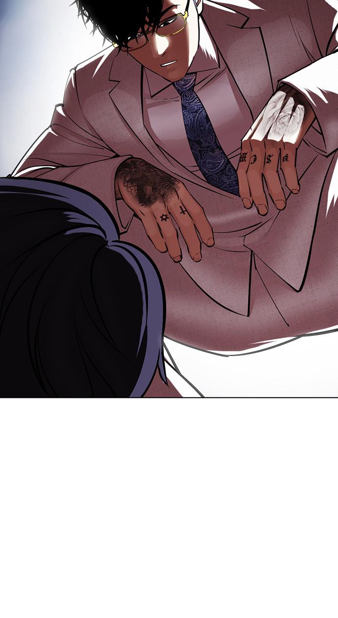 image-komik-lookism-chapter-420-95/168