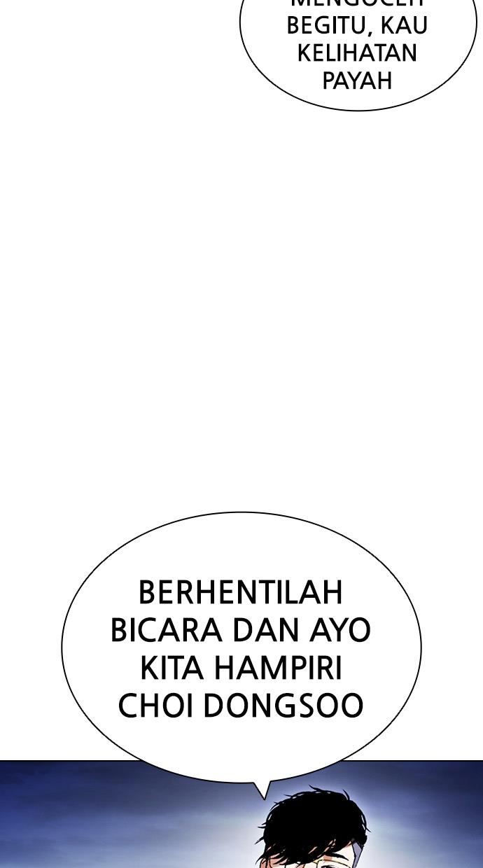 image-komik-lookism-chapter-420-98/168