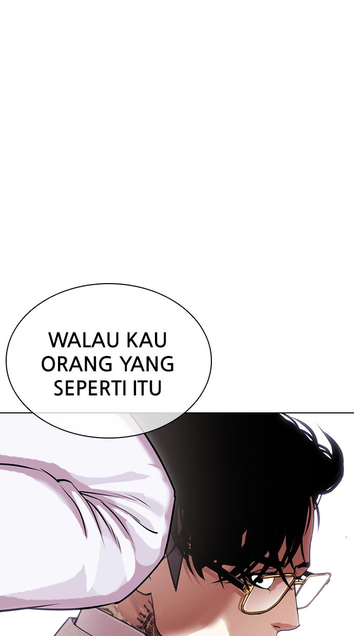 image-komik-lookism-chapter-420-103/168