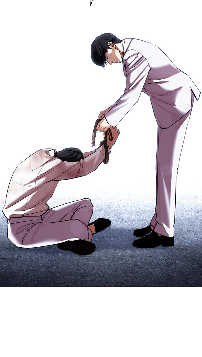 image-komik-lookism-chapter-420-113/168