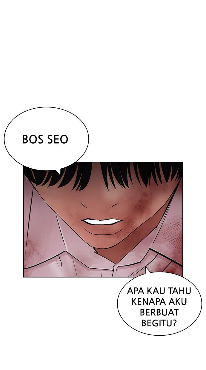 image-komik-lookism-chapter-420-114/168