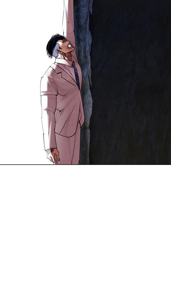 image-komik-lookism-chapter-420-139/168