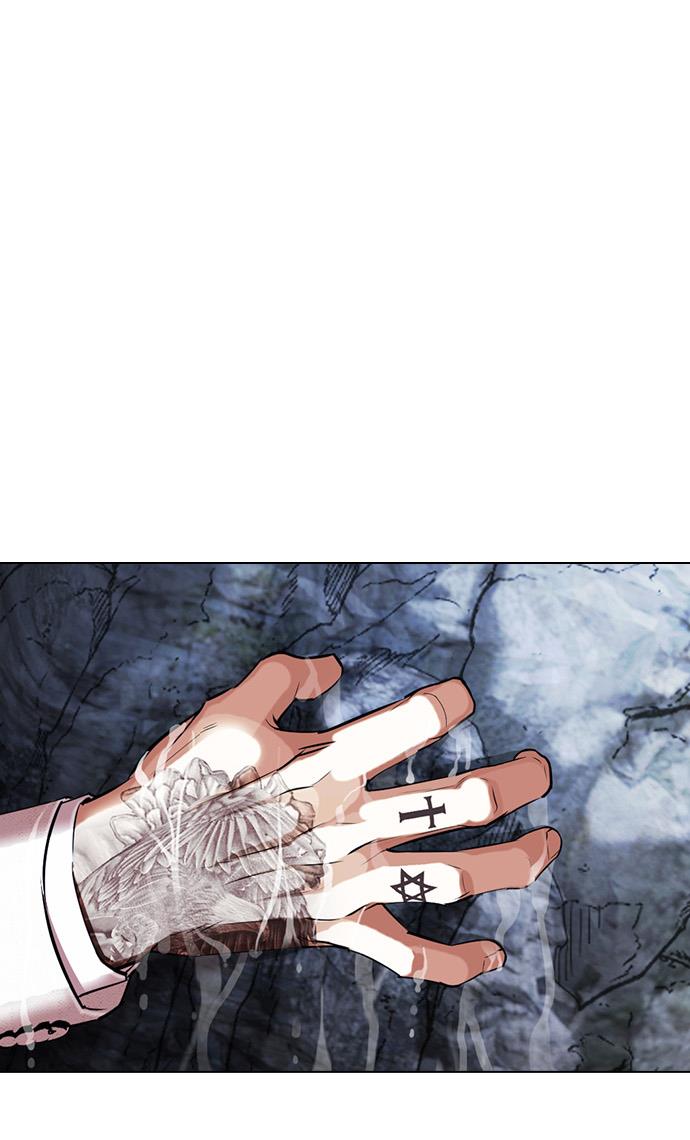 image-komik-lookism-chapter-420-147/168