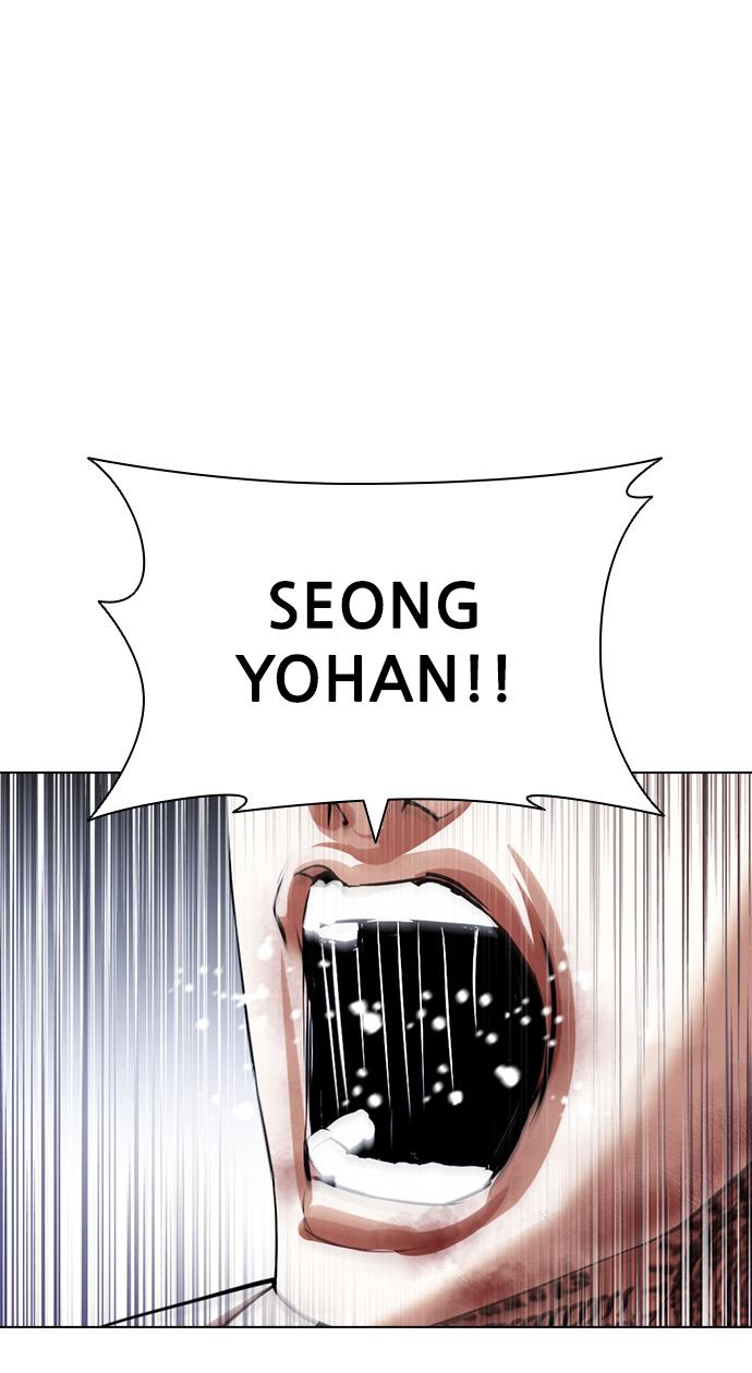 image-komik-lookism-chapter-420-149/168
