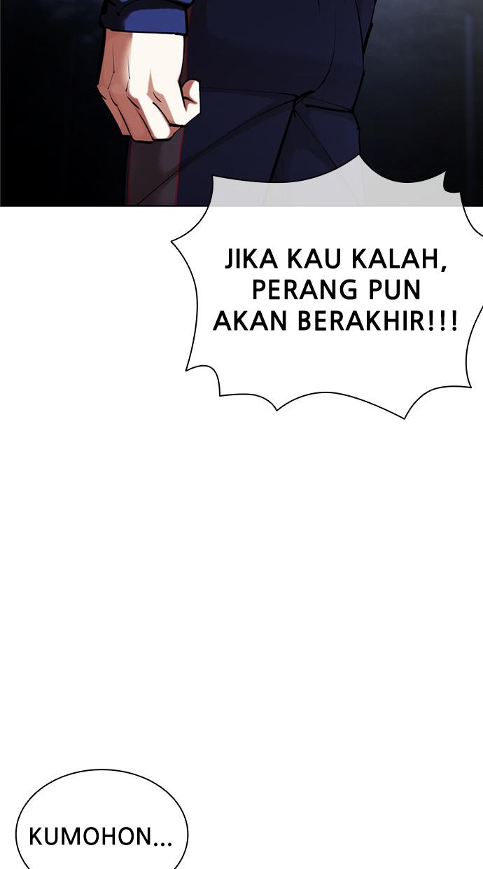 image-komik-lookism-chapter-420-155/168