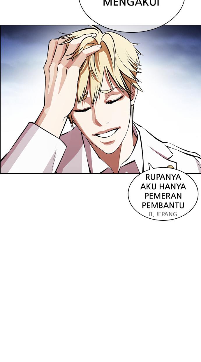 image-komik-lookism-chapter-420-157/168