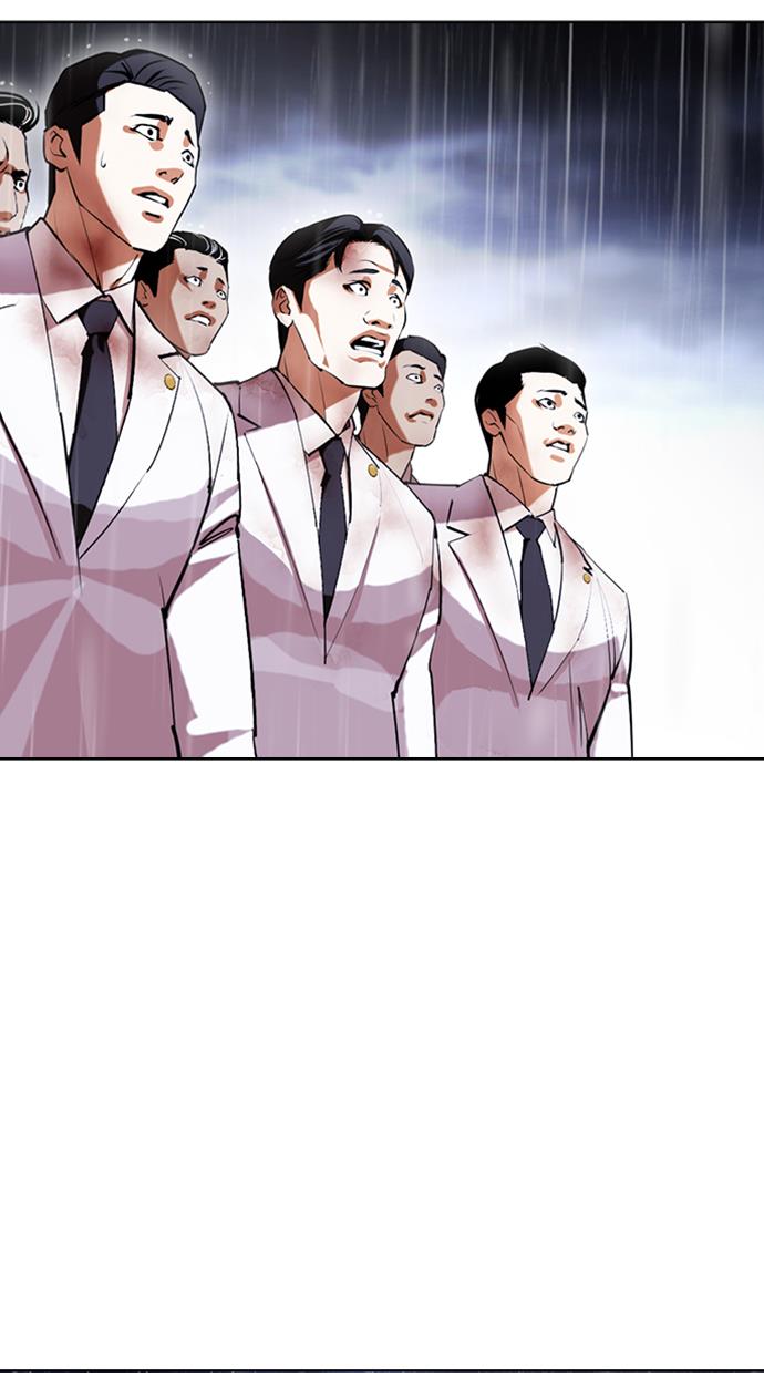 image-komik-lookism-chapter-426-1/174