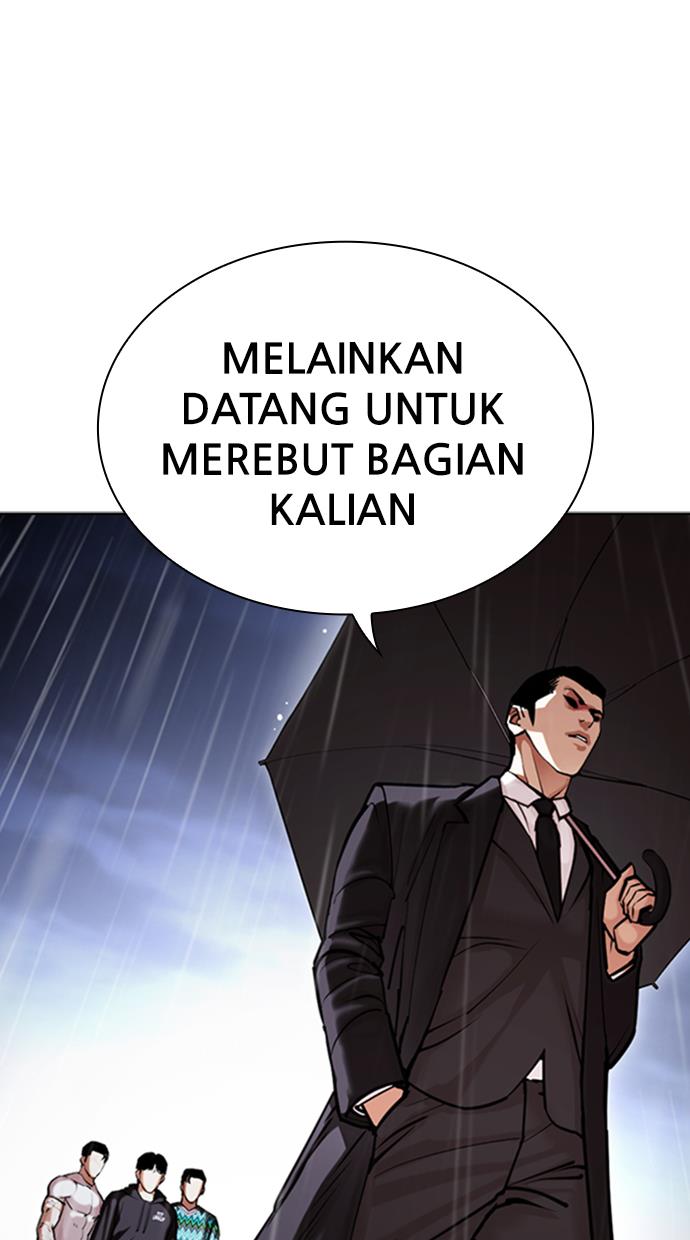 image-komik-lookism-chapter-426-15/174