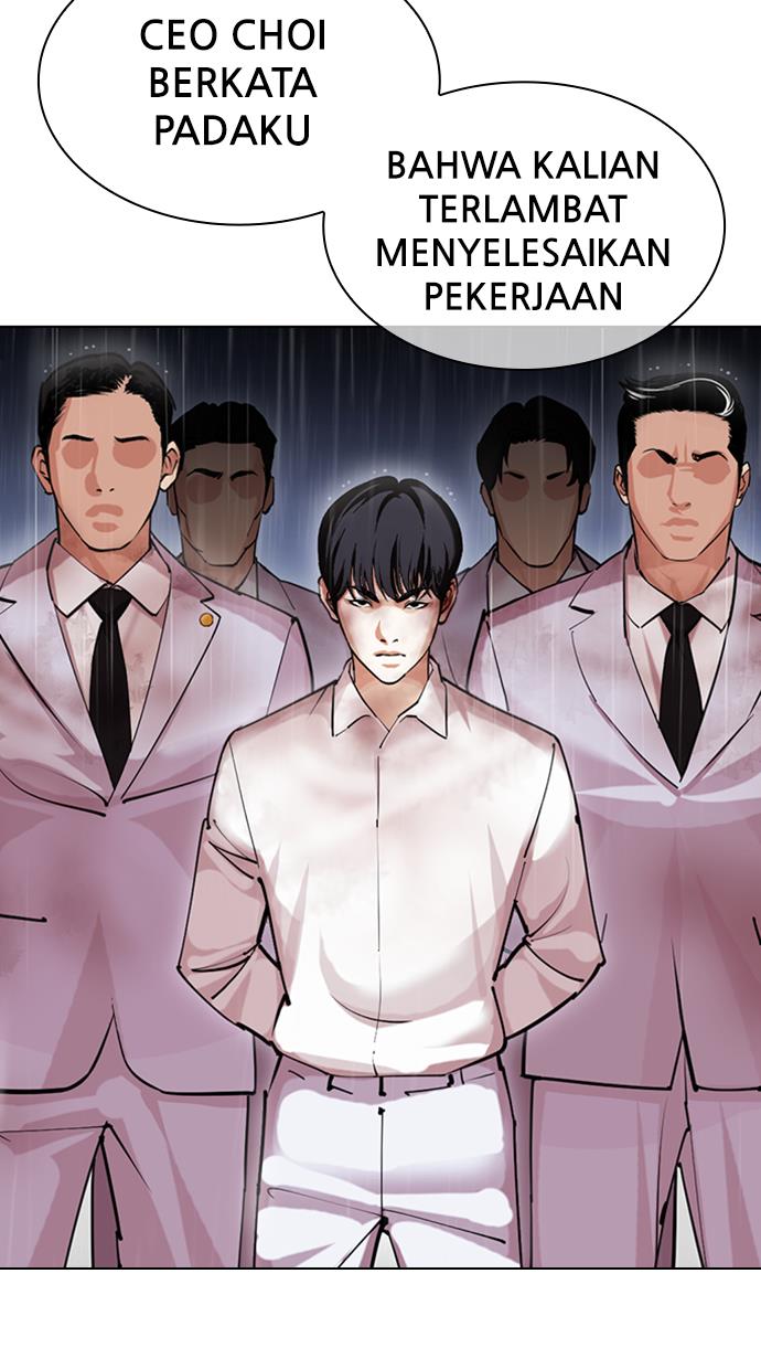 image-komik-lookism-chapter-426-17/174
