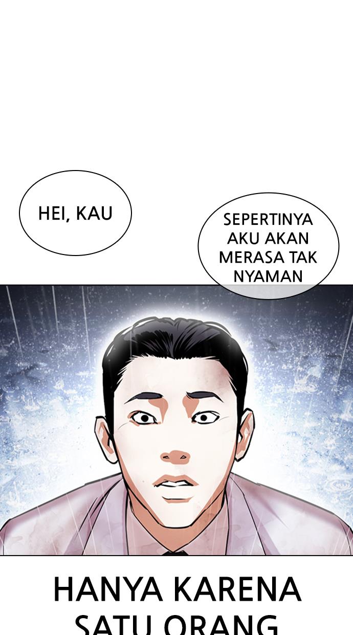 image-komik-lookism-chapter-426-20/174