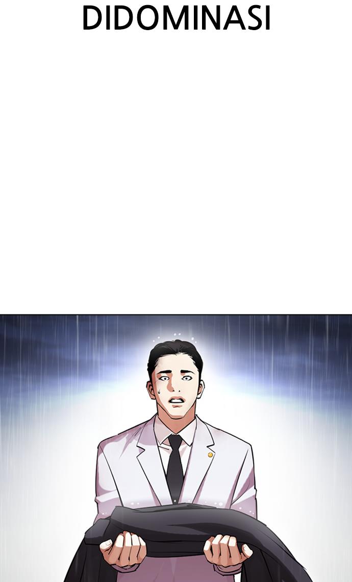 image-komik-lookism-chapter-426-24/174