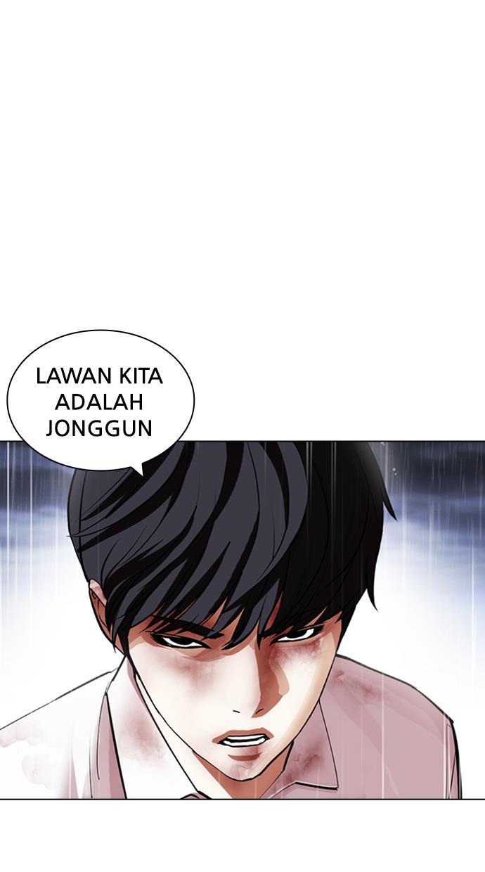 image-komik-lookism-chapter-426-29/174