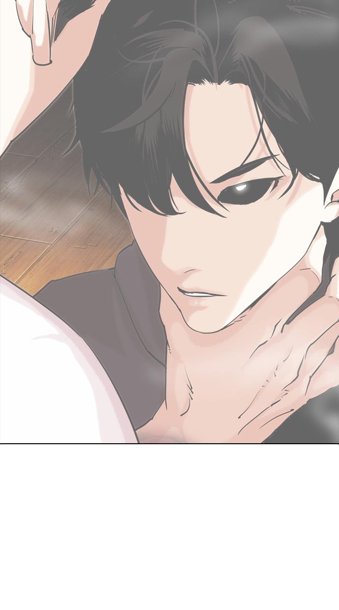 image-komik-lookism-chapter-426-33/174