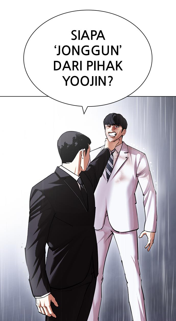 image-komik-lookism-chapter-426-39/174