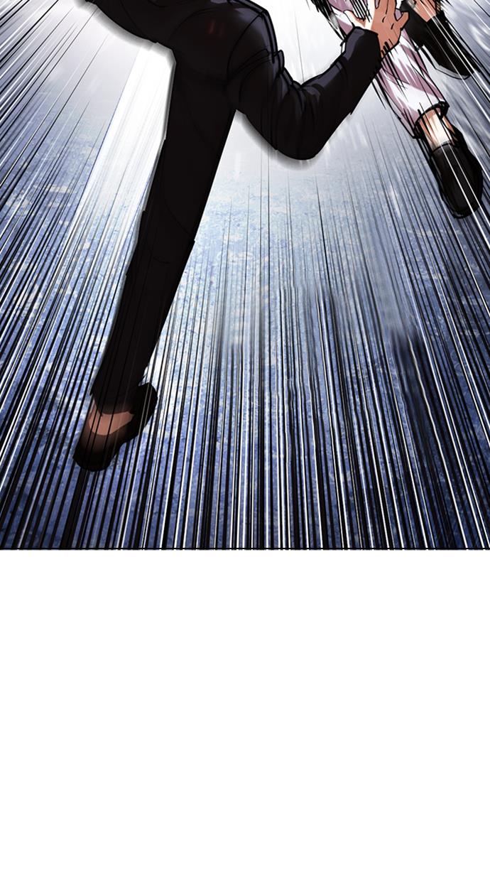 image-komik-lookism-chapter-426-44/174