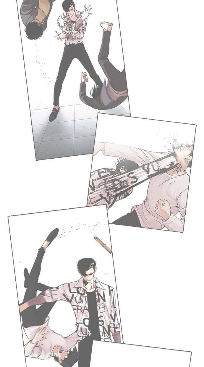 image-komik-lookism-chapter-426-62/174