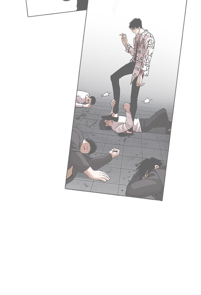 image-komik-lookism-chapter-426-63/174