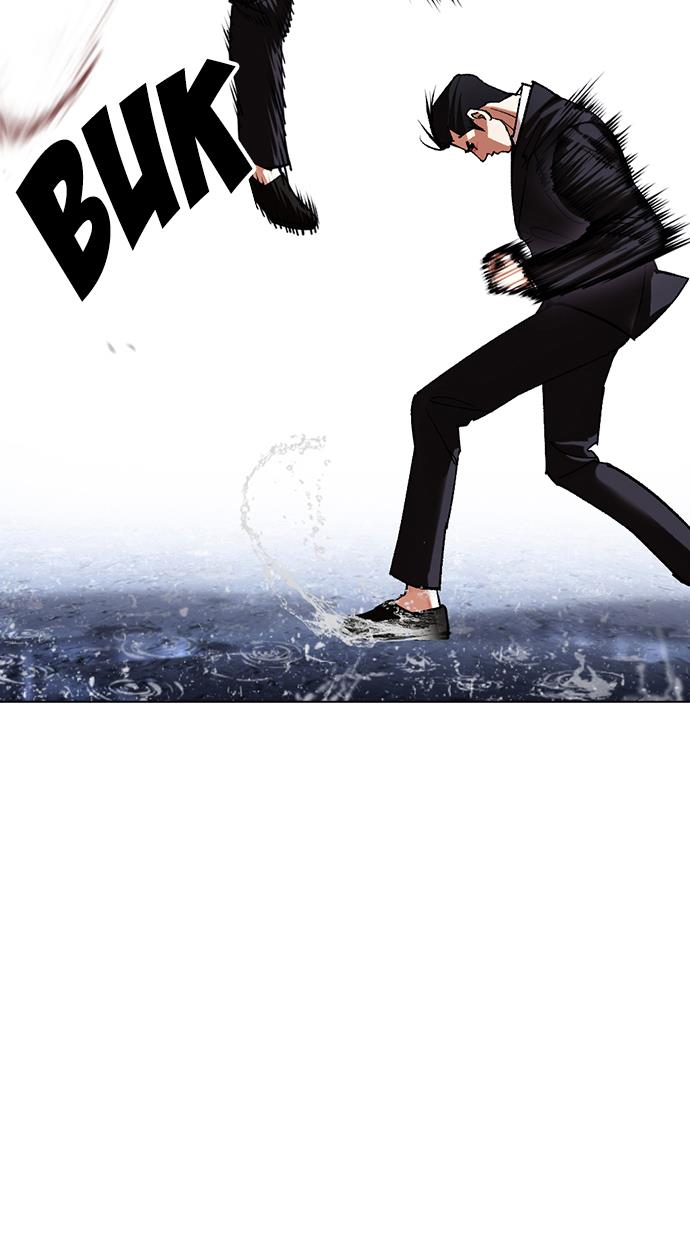 image-komik-lookism-chapter-426-65/174