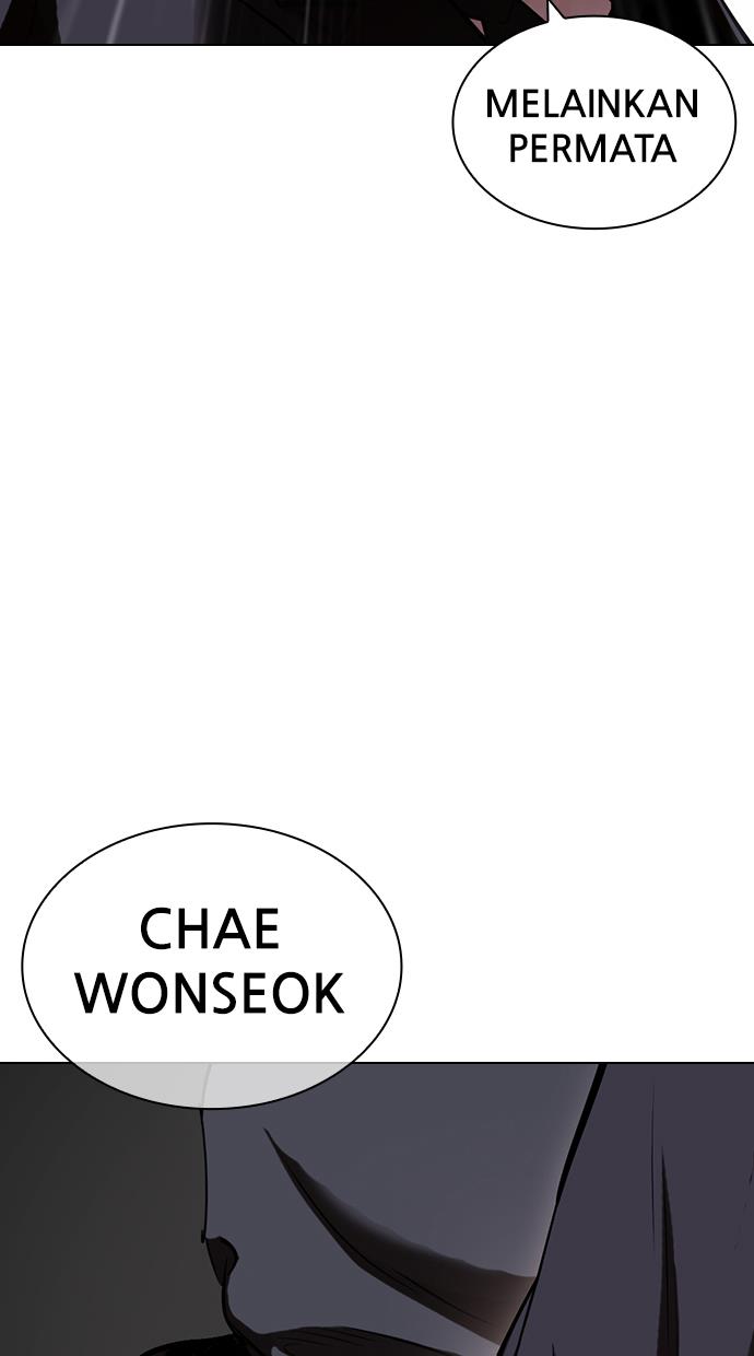 image-komik-lookism-chapter-426-70/174