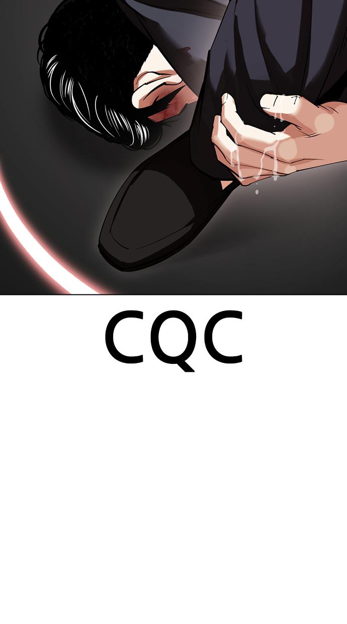 image-komik-lookism-chapter-426-71/174