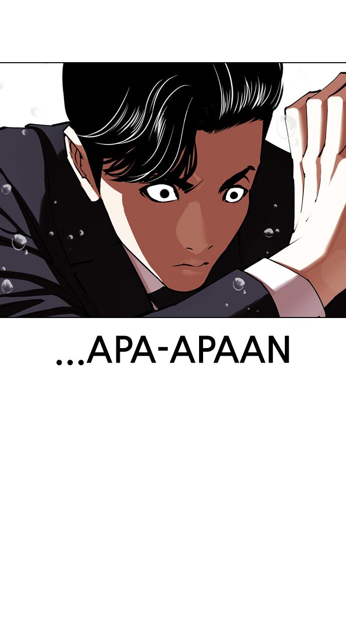 image-komik-lookism-chapter-426-75/174