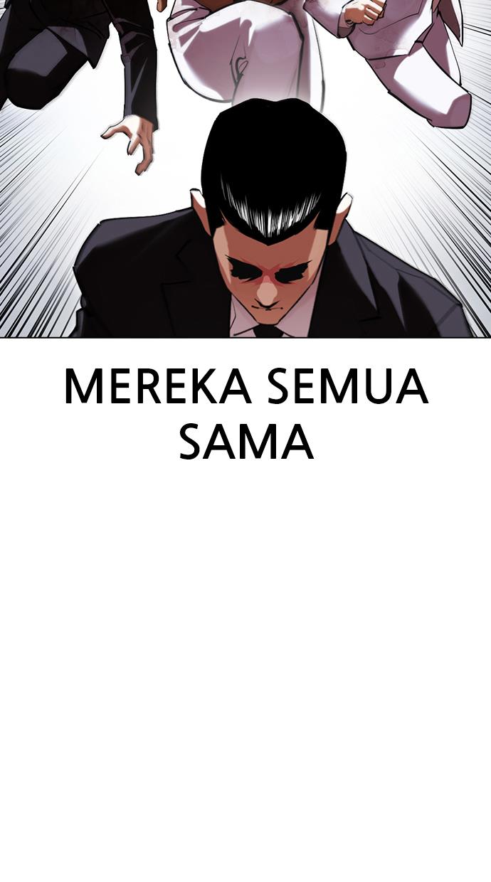 image-komik-lookism-chapter-426-83/174