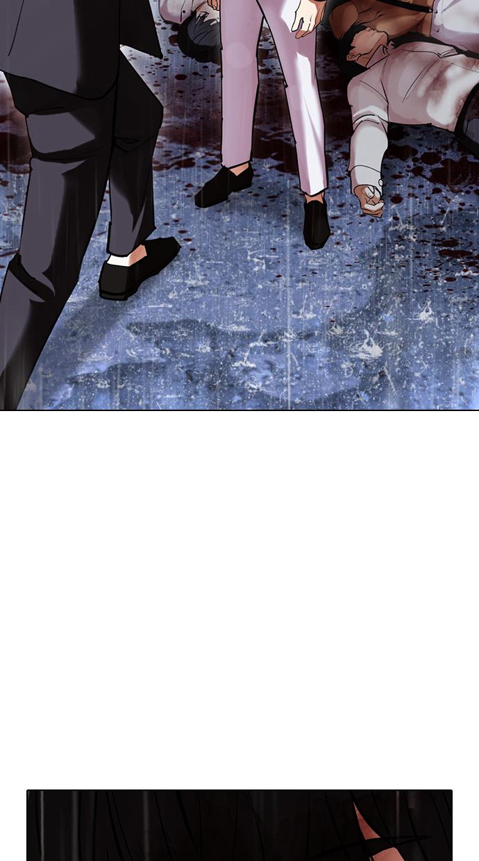 image-komik-lookism-chapter-426-94/174