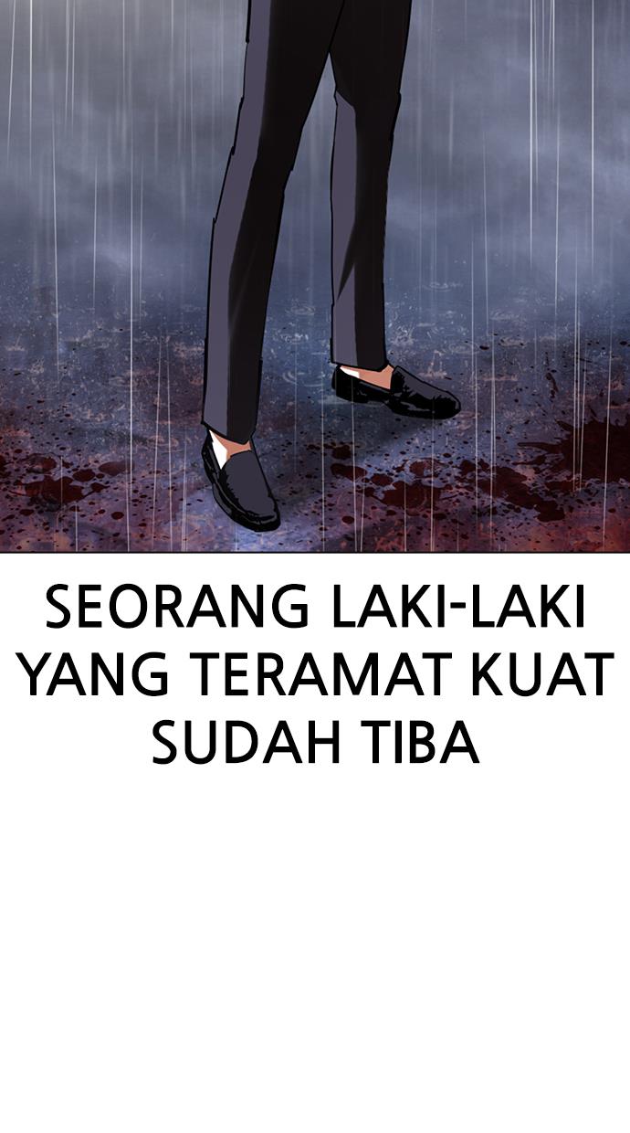 image-komik-lookism-chapter-426-98/174