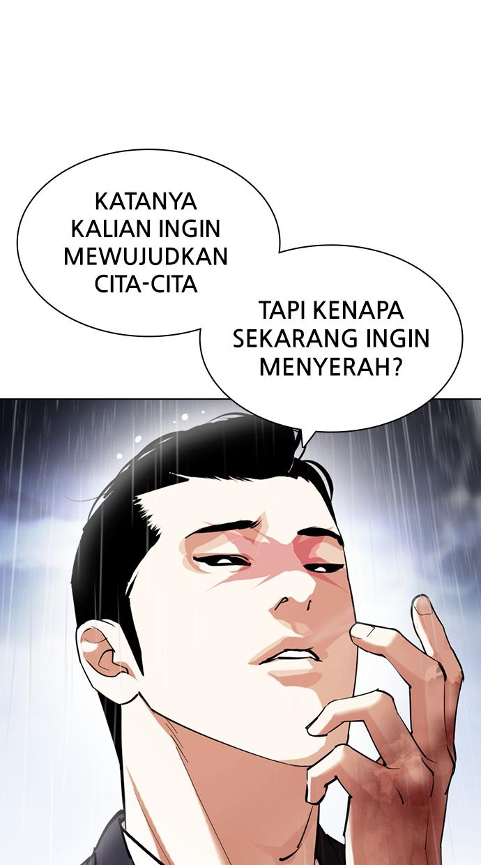 image-komik-lookism-chapter-426-99/174