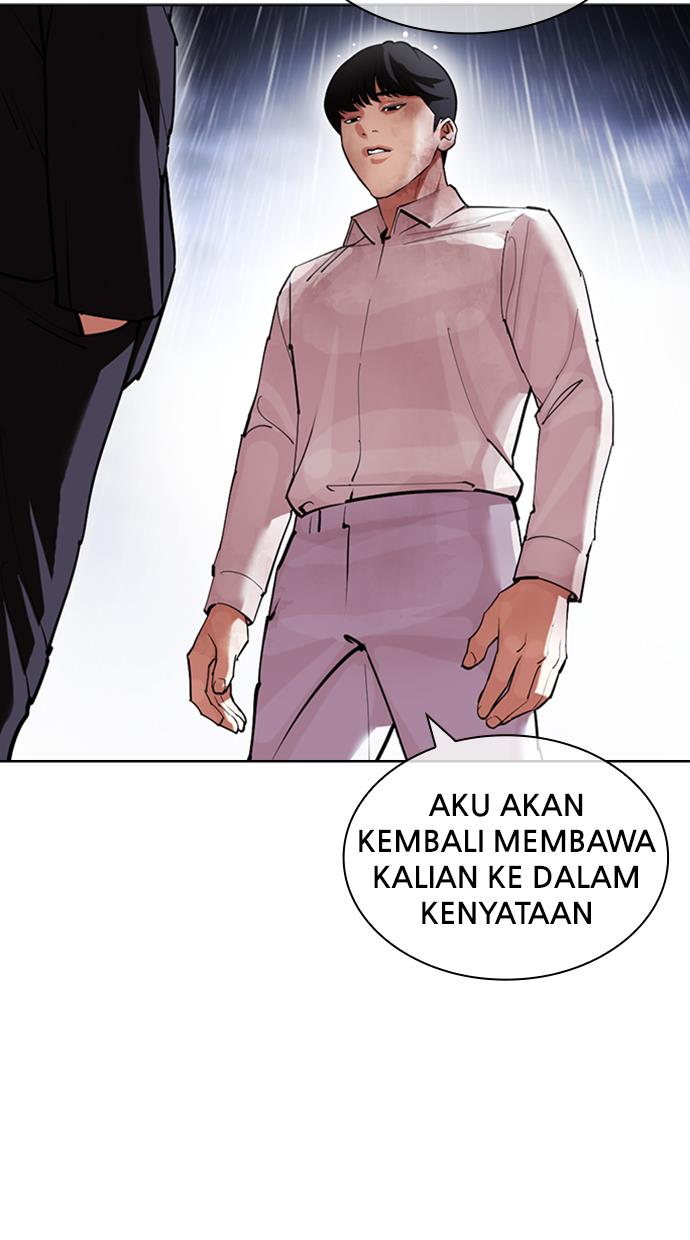 image-komik-lookism-chapter-426-102/174