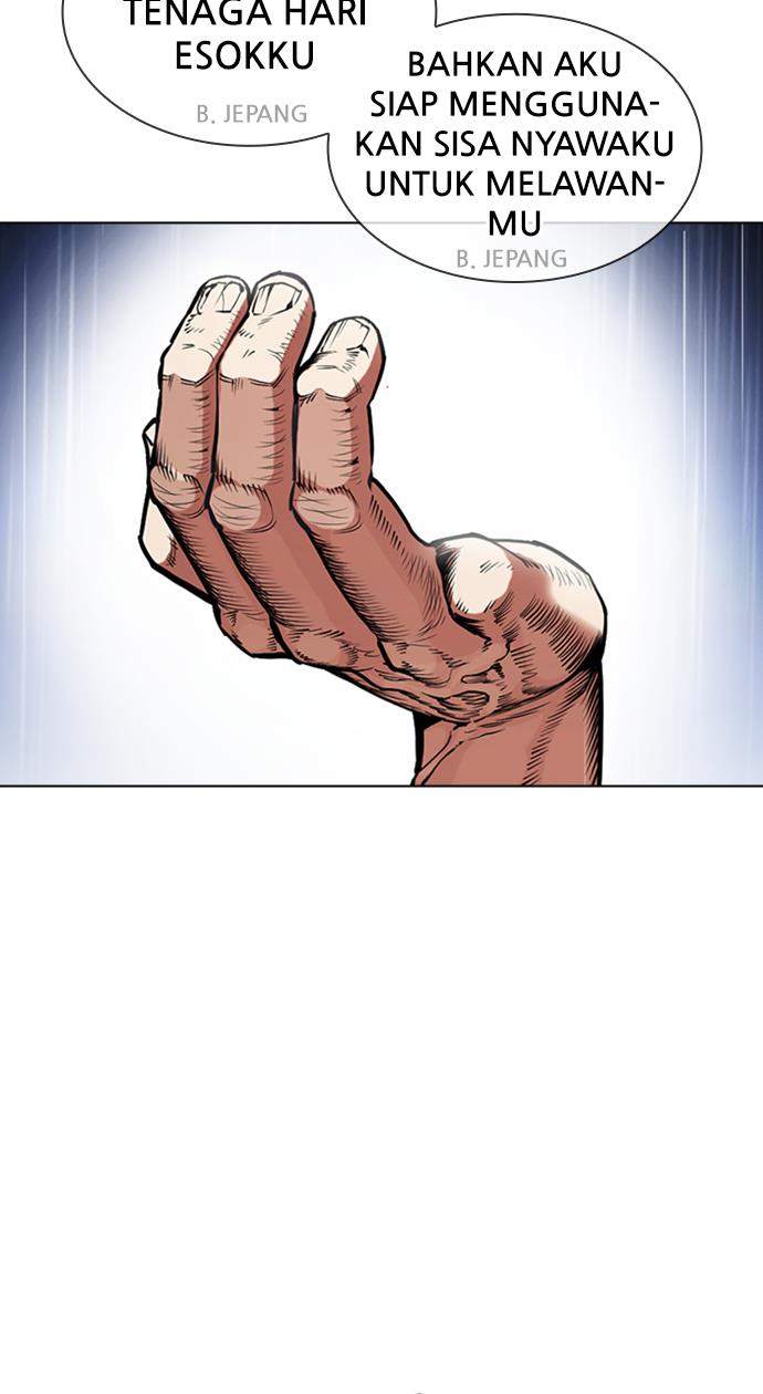 image-komik-lookism-chapter-426-107/174