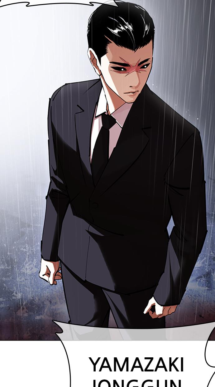 image-komik-lookism-chapter-426-112/174