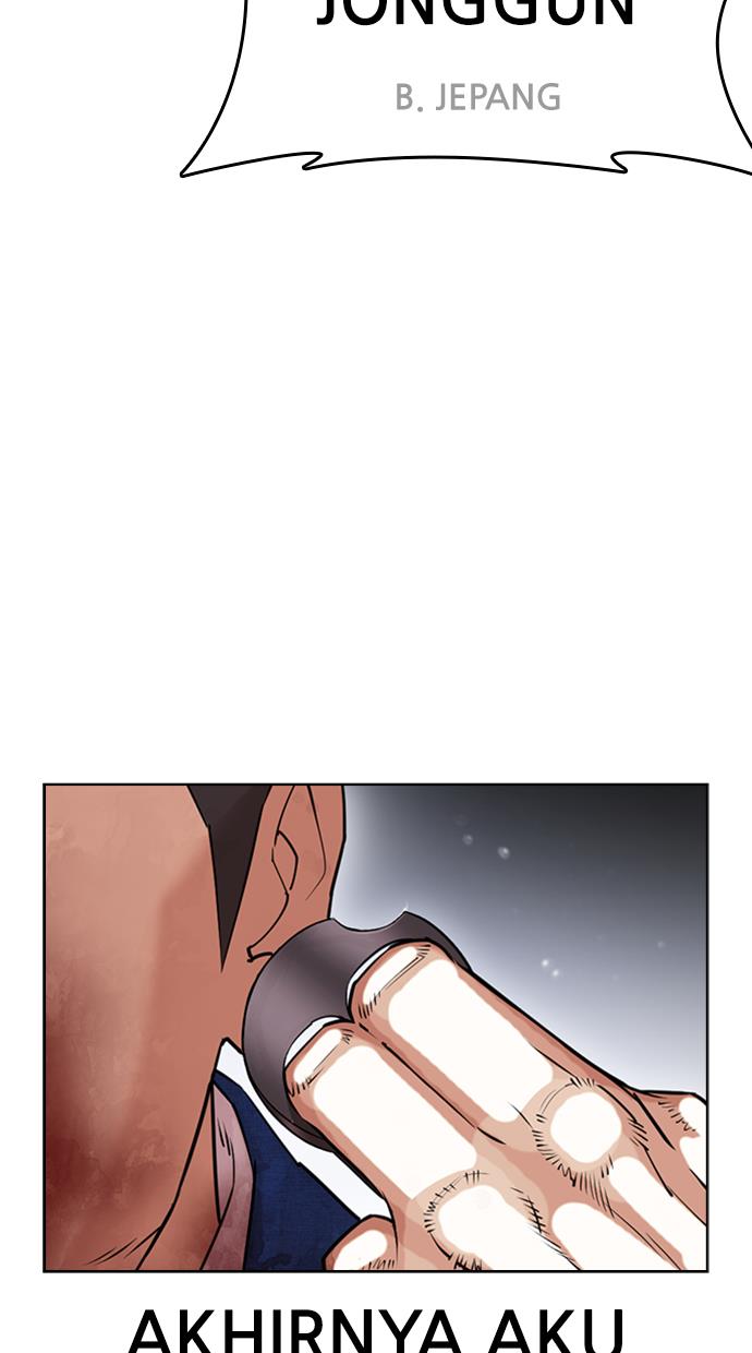image-komik-lookism-chapter-426-113/174