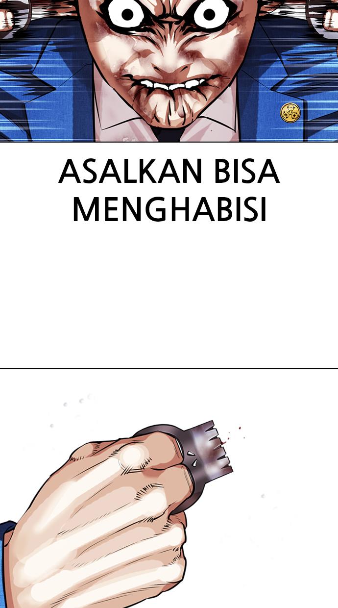 image-komik-lookism-chapter-426-115/174