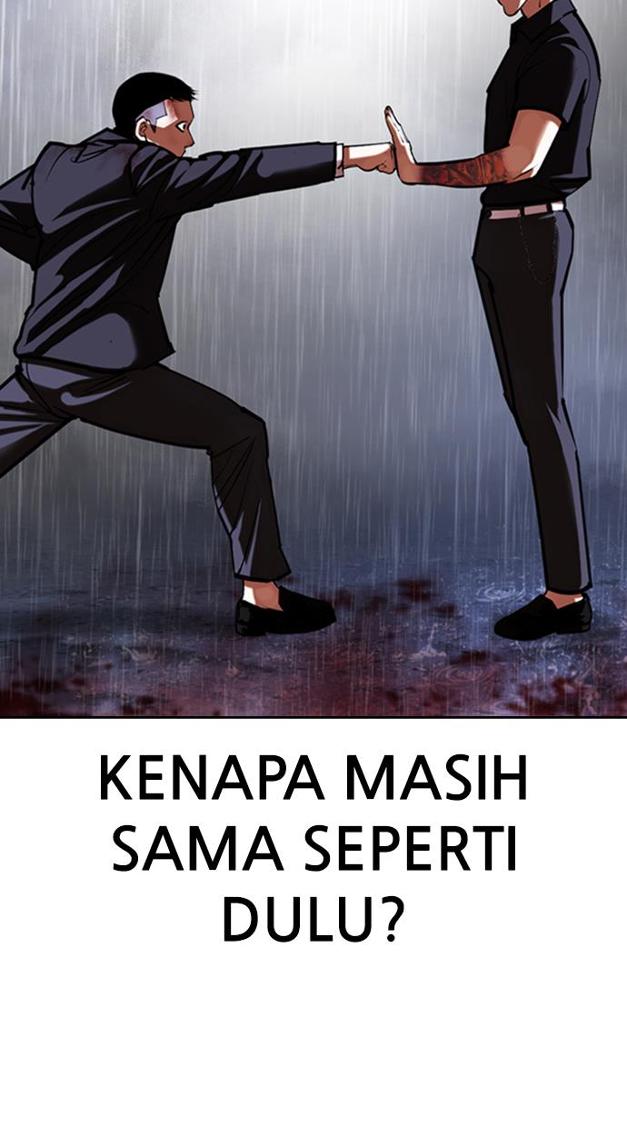 image-komik-lookism-chapter-426-126/174