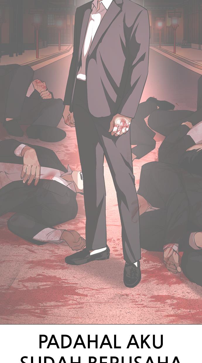 image-komik-lookism-chapter-426-130/174