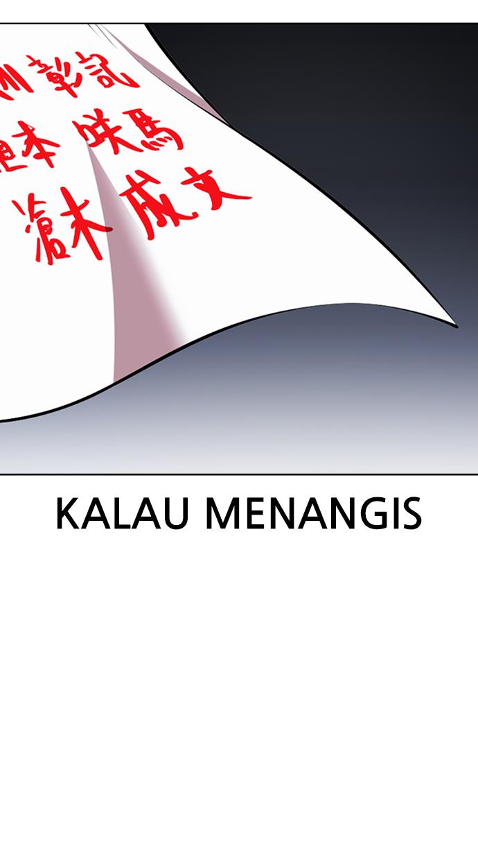 image-komik-lookism-chapter-426-149/174